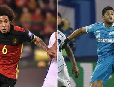 Τα μηνύματα των Βίτσελ-Χουλ για την επίθεση στην Αγ.Πετρούπολη (φωτό)